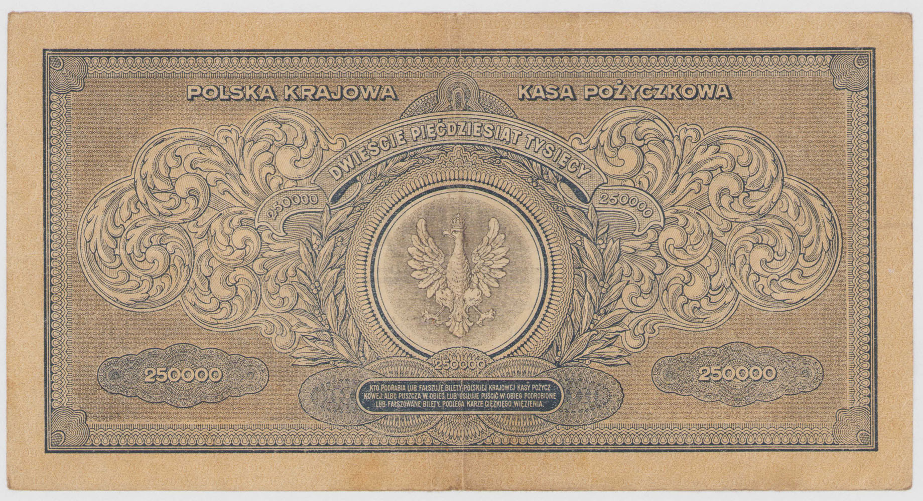 50.000 marek polskich 1923, seria Y – RZADKIE